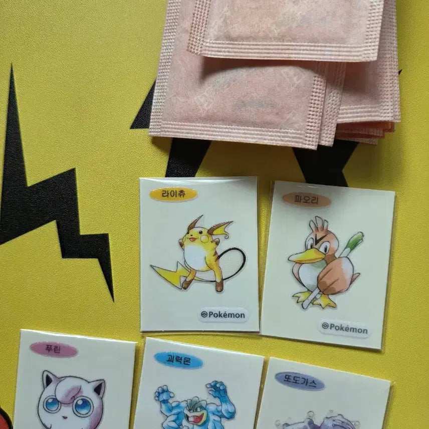 [BUNJANG] Pokemon 30th Anniversary Stickers / 포켓몬30주년 띠부씰 교환합니다