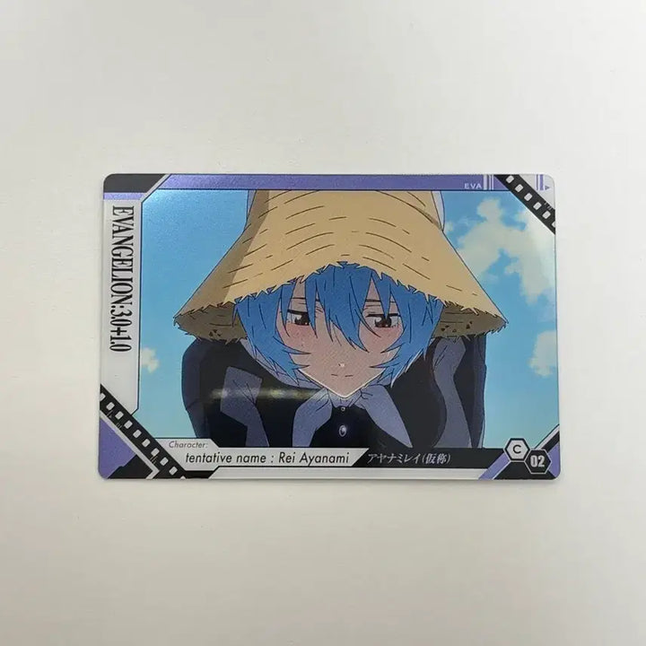 [BUNJANG] Ayanami Rei Evangelion Wafer Card / 아야나미 레이 웨하스 카드