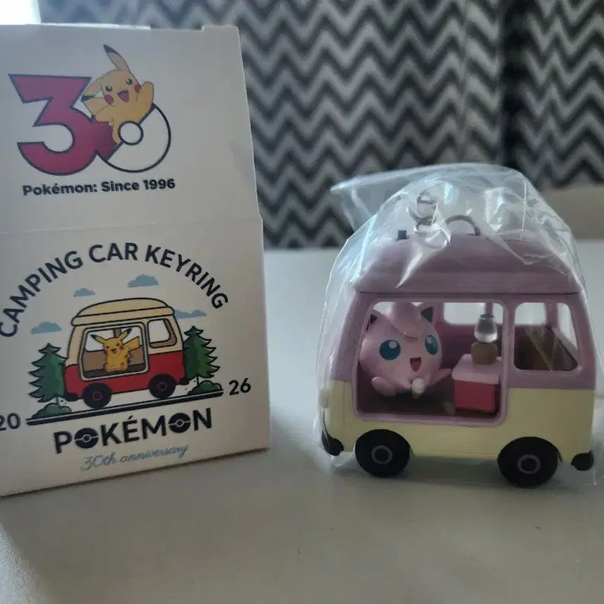 [BUNJANG] Lotte Lottee x Pokemon Camping Car Keychain (Pudding) / 롯데리아 포켓몬 캠핑카 키링 (푸린)