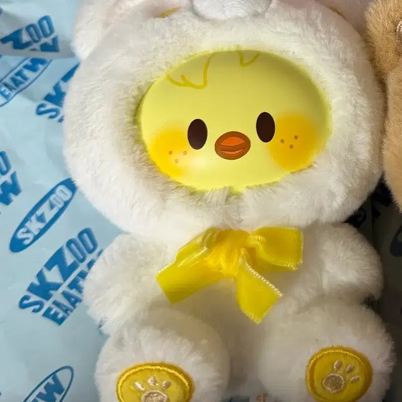 [BUNJANG] Skeju Ske-bubu Secret Toy Keyring / 스키주 슼부부 시크릿 토이 키링 뽁아리