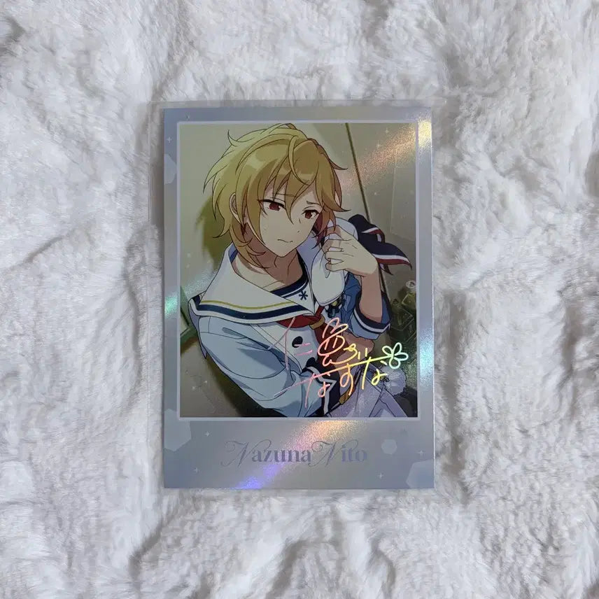 [BUNJANG] Ensemble Stars Nitou Nazuna Rabits Cornet Polaroids Paschacole Photocard (Chinese Ver.) / 앙스타 서곡 폴라로이드 니토 나즈나 라빗츠 파샤코레 포토카드 중스타 폴라
