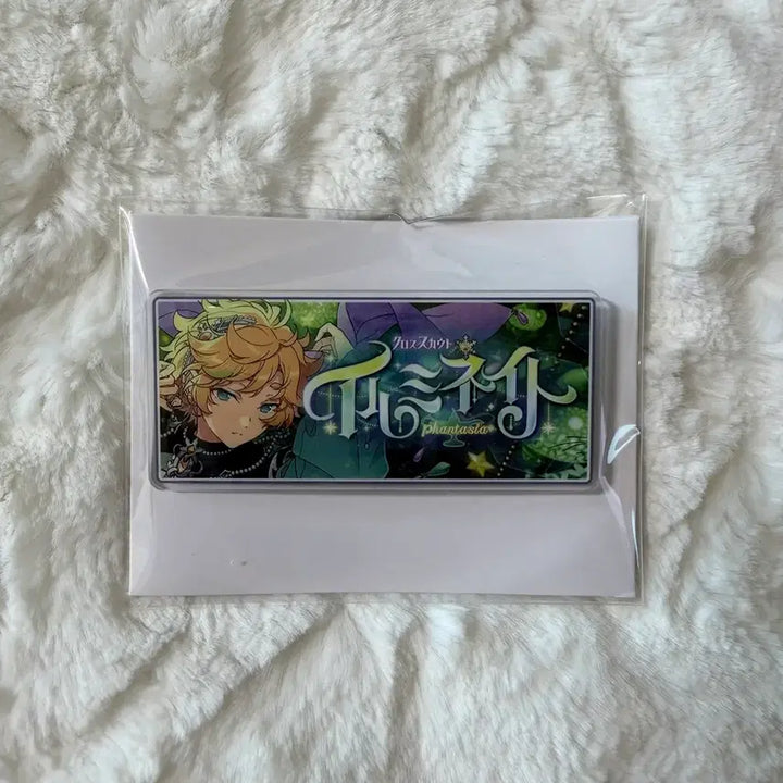 [BUNJANG] Ensemble Stars! Banner Badge Collection Cross Scout Haruka &amp; Sora Switch Acrylic / 앙스타 배너뱃지 컬렉션 크로스 스카우트 하루카와 소라 스위치 아크릴