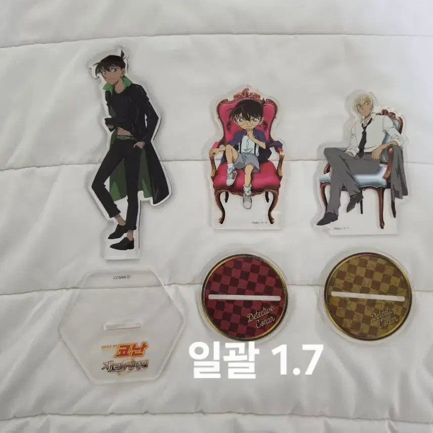 [BUNJANG] Detective Conan: Zero the Enforcer Shinichi Amuro Tooru Acrylic Stand / 명탐정 코난 의자 제로의 집행인 신이치 아무로 토오루 아크릴 스탠드
