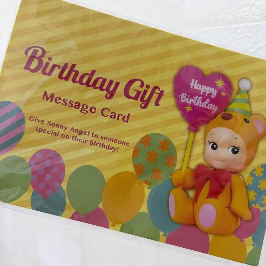 [BUNJANG] Sonny Angel Hyper Dreaming Koala Set with Birthday Postcard (Unsealed) / 단순 개봉) 소니엔젤 히퍼 드리밍 코알라 + 생일 엽서 세트