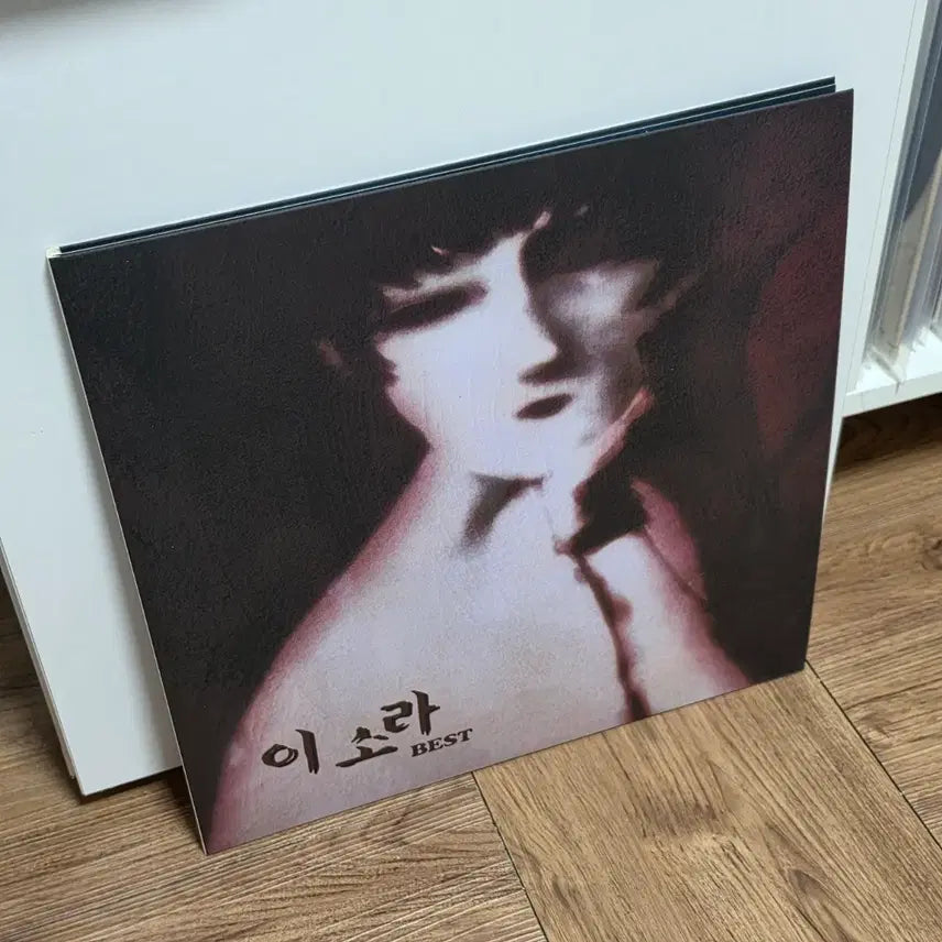 [BUNJANG] Lee Sora Best Transparent Opened LP / 이소라 베스트 투명 개봉반 lp