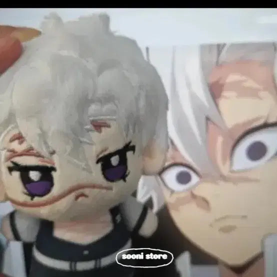 [BUNJANG] Demon Slayer Sanemi Plush Doll / 귀칼 사네미 누이 판매합니다!