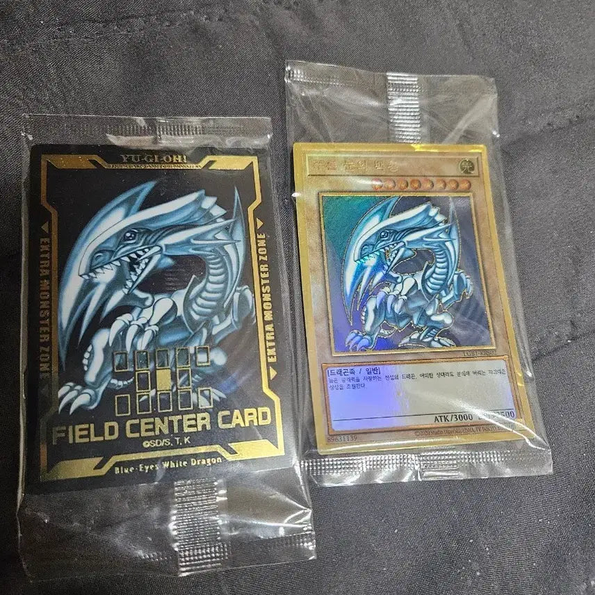 [BUNJANG] Yu-Gi-Oh! Blue-Eyes White Dragon Gold Card &amp; Field Center Card Set / 유희왕 푸른눈의백룡 골드카드&amp;필드센터카드