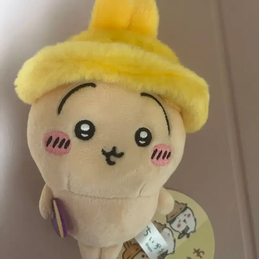 [BUNJANG] Usagi Keychain Plush Doll / 일본에서 뽑은 우사기 키링 인형 팝니다
