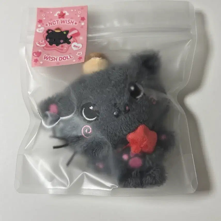 [BUNJANG] NCT WISH Riku Original Wishdoll Kuri Sealed / [미개봉] 오리지널 위시돌 쿠리 엔시티 위시 리쿠