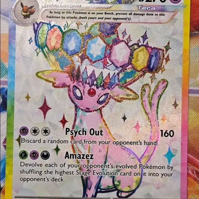 [BUNJANG] North America Prism Figure Collection Promo Umbreon Eevee Promo / 북미 프리즘 피규어 컬렉션 프로모 블래키 에브이 프로모 판매