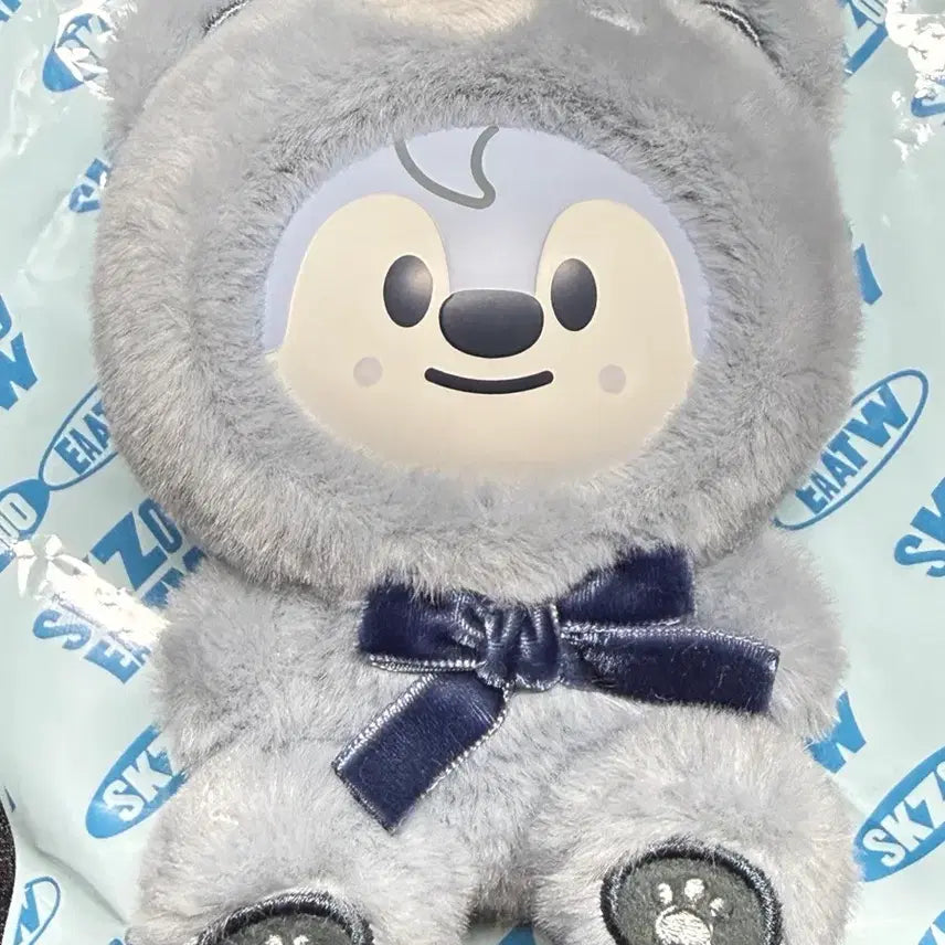 [BUNJANG] SKZOO Wolf Chan Secret Keyring / 스키주 시크릿 키링 슼부부 울프찬 양도