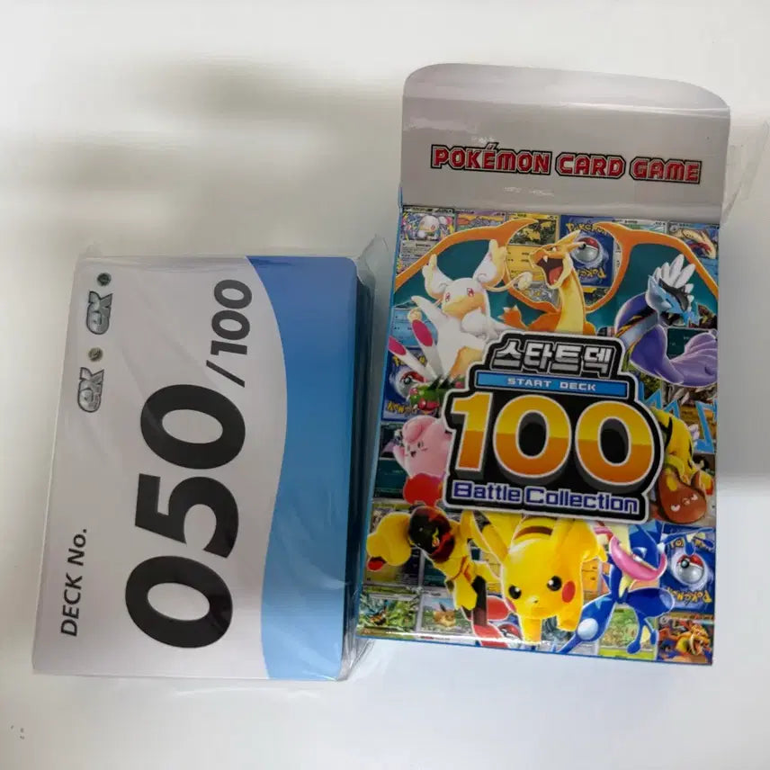 [BUNJANG] Pokemon Card Starter Deck 100 - Holo Edition / 포켓몬 카드 스타트덱 50번 100덱 백덱 050번 포켓몬카드