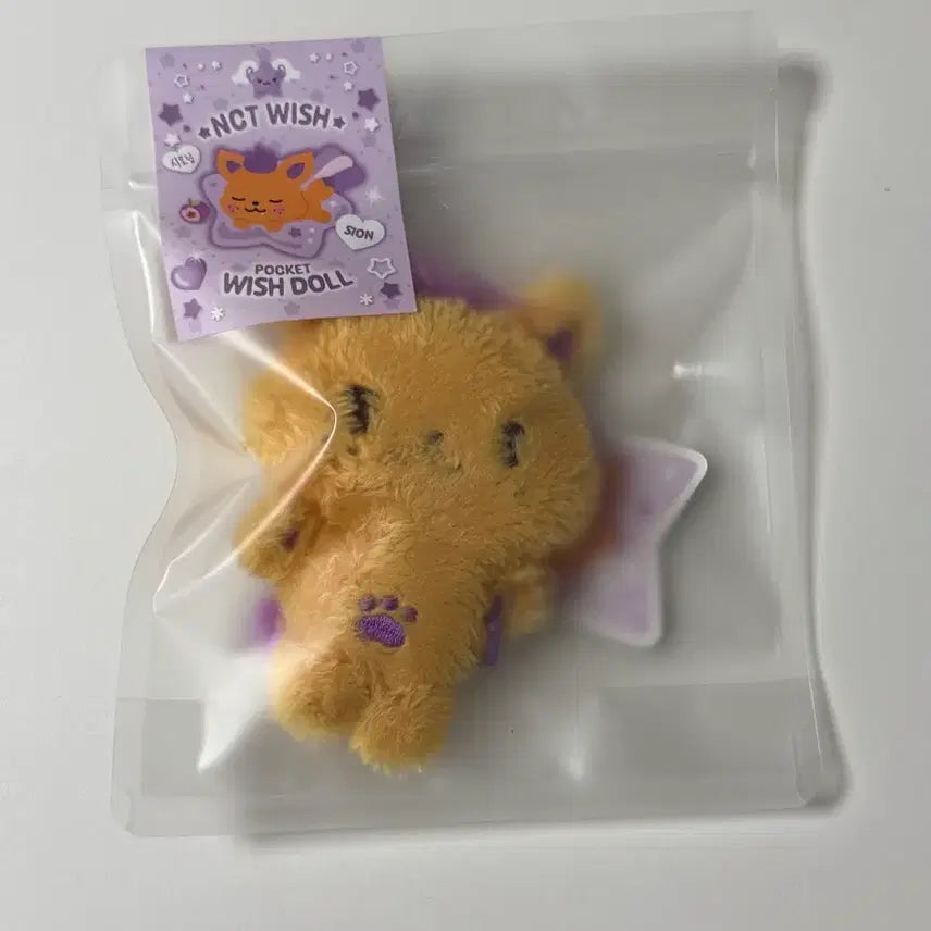 [BUNJANG] NCT WISH Sion Pocket Wishdol Sealed / [미개봉] 포켓 위시돌 시오닝 엔시티 위시 시온