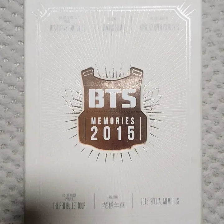 [BUNJANG] BTS Memories 2015 DVD / 방탄소년단 BTS 메모리즈 2015 DVD