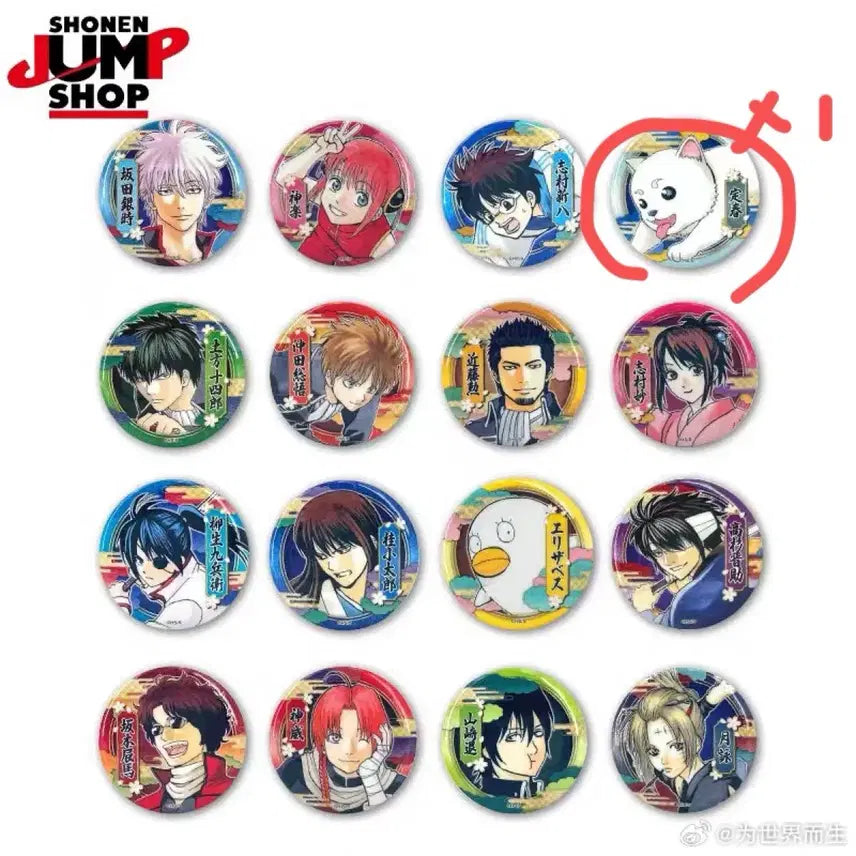 [BUNJANG] Gintama Sadaharu Original Art Can Badge / 은혼 사다하루 중프샵 원화 캔뱃지 원가 이하 양도
