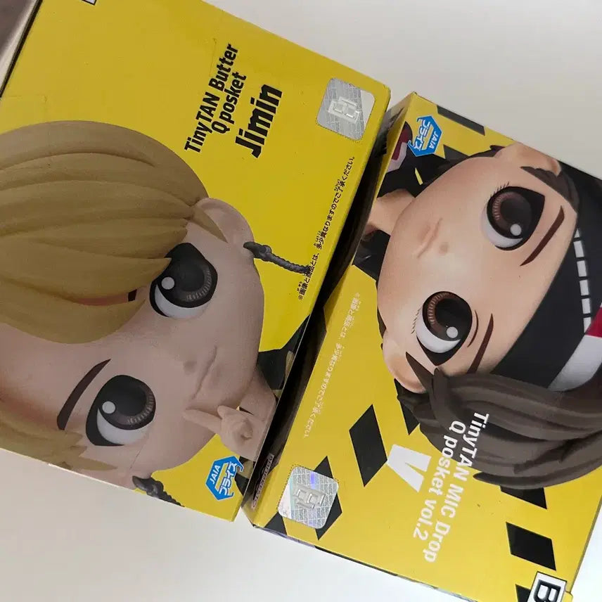 [BUNJANG] BTS TinyTAN Qposket V, Jimin Figure / BTS 방탄 타이니탄 피규어 TinyTAN Qposket 뷔, 지민