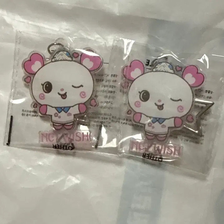 [BUNJANG] NCT Dream Mark Mint Yogurt Wafer Keychain / 세븐일레븐 말차 요거트 웨이퍼 키링 사쿠야 팡이 키링