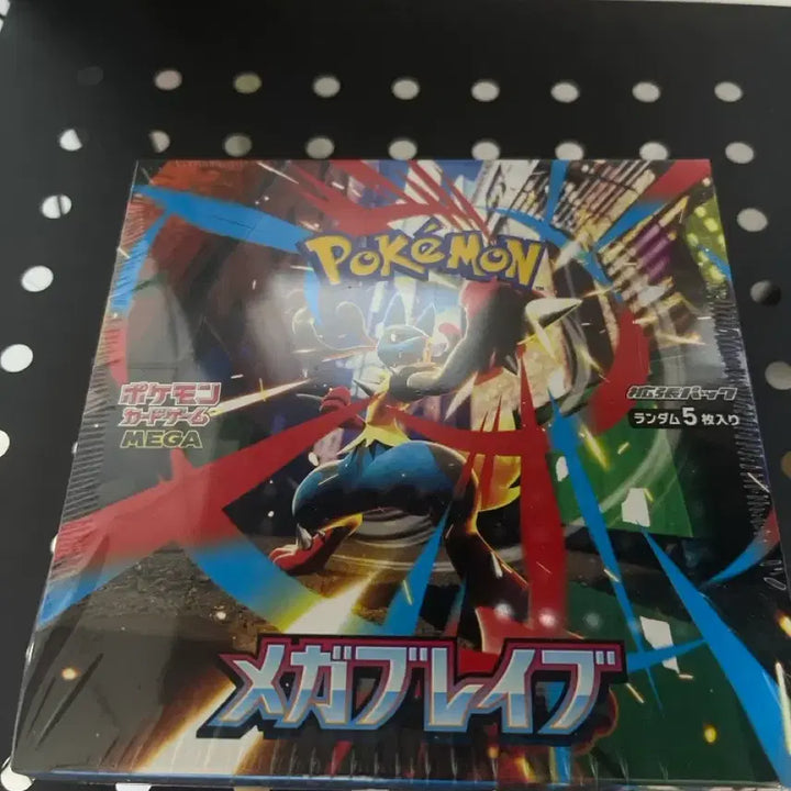 [BUNJANG] Pokemon Card Japanese Mega Brave Unsealed Box / 포켓몬카드 일판 메가브레이브 미개봉박스 슈링크O