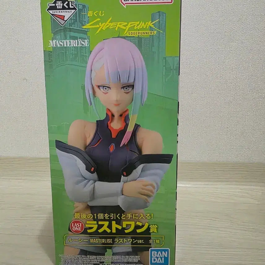 [BUNJANG] Cyberpunk Edgerunners Lucy Masterlise Last One Award Figure / 사이버펑크 엣지러너 루시 MASTERLISE 라스트원상 11