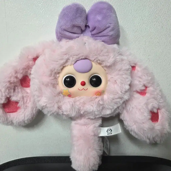 [BUNJANG] Babies Three Mirror Plush Keychain / 베이비쓰리 거울
