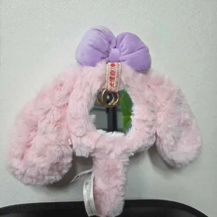 [BUNJANG] Babies Three Mirror Plush Keychain / 베이비쓰리 거울
