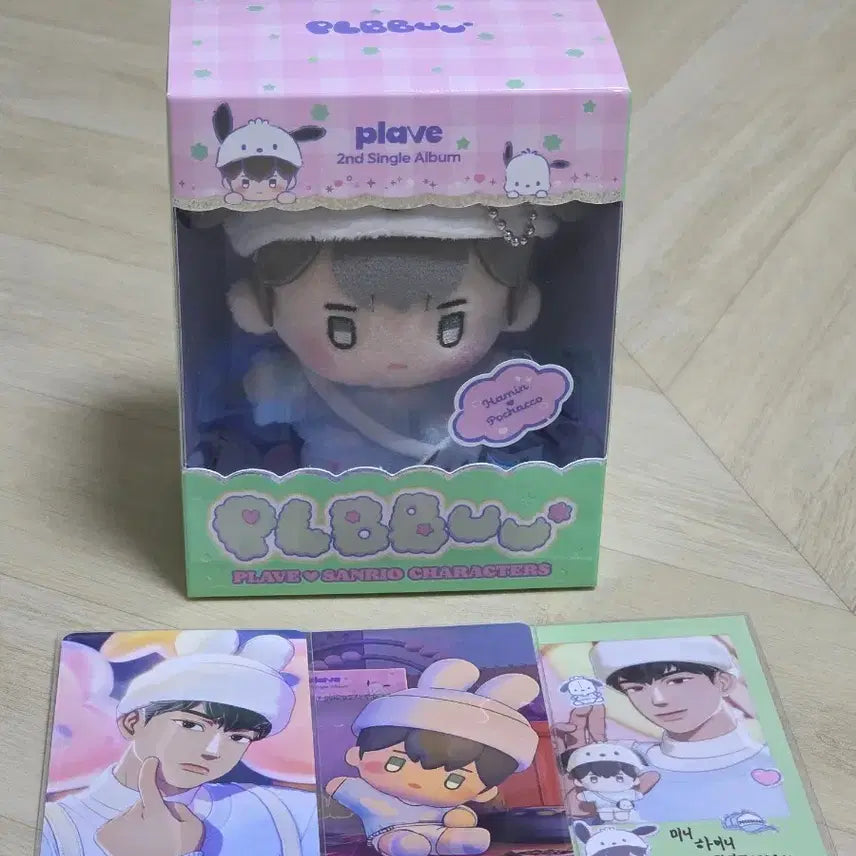 [BUNJANG] Pla-ye-beu Ppoppoo Hamin Doll Album / 플레이브 플뿌 인형앨범 하민