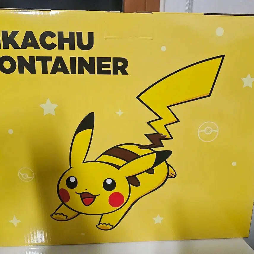[BUNJANG] Pokemon Pikachu Happy Container with Handle and Strap / 포켓몬 피카츄 해피 컨테이너