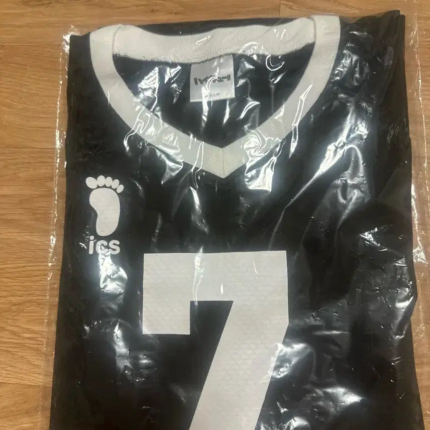 [BUNJANG] Haikyuu!! Osamu Miya Uniform 