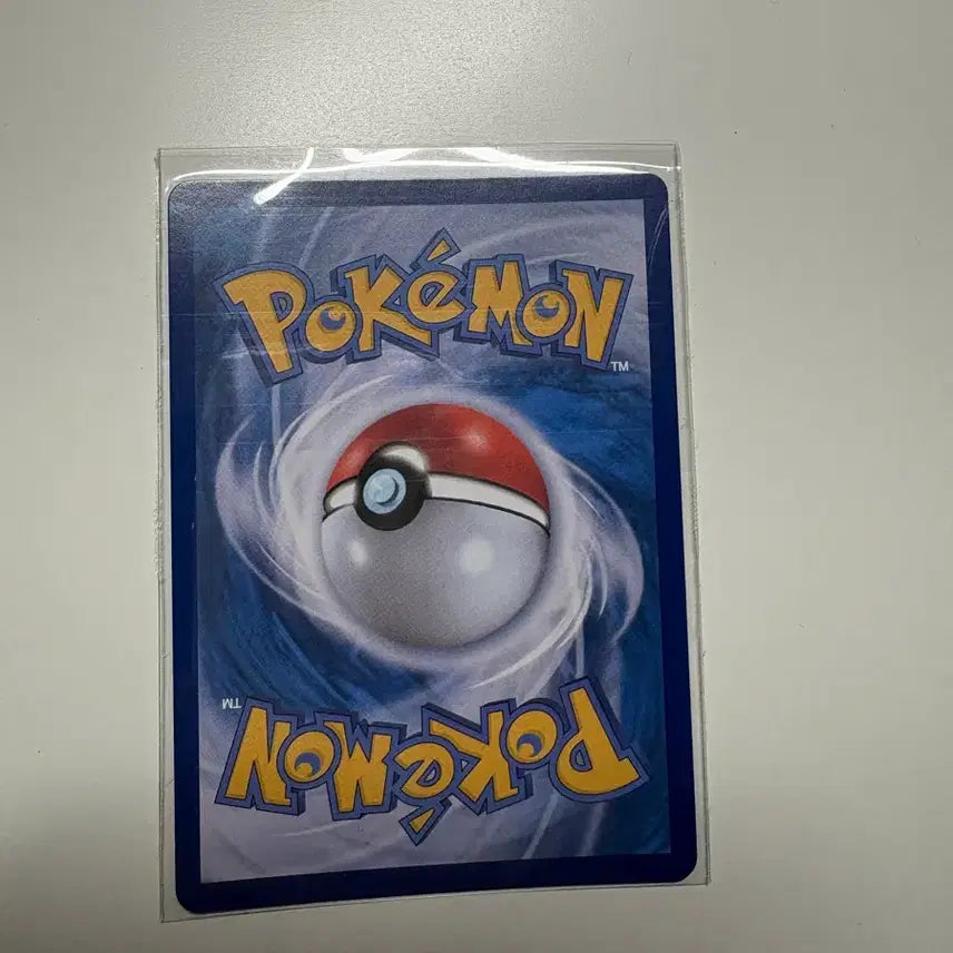 [BUNJANG] Psyduck AR Pokemon Card / 고라파덕 ar 포켓몬 카드 판매