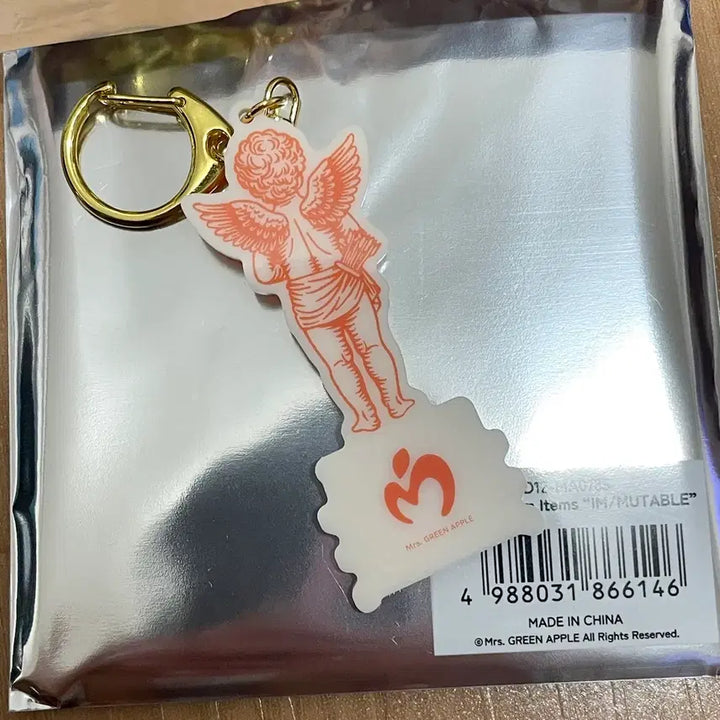 [BUNJANG] Mrs. Green Apple Zenjin 26 Gacha Keyring / 미세스그린애플 젠진26 랜덤굿즈 가챠 키링