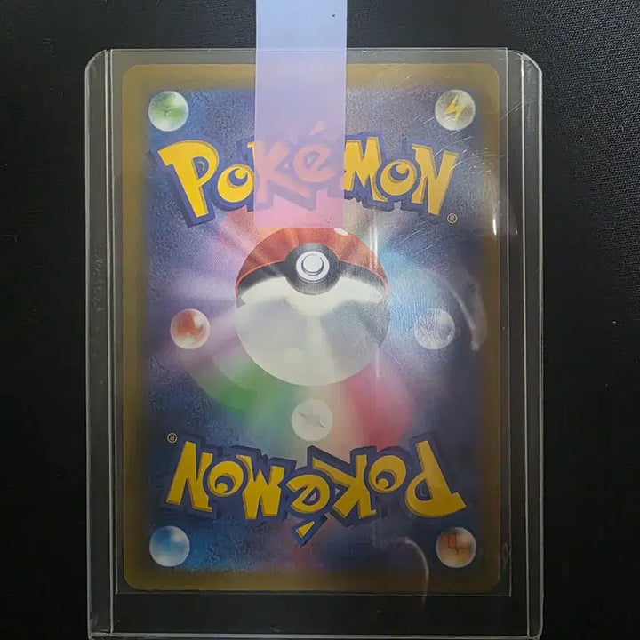[BUNJANG] Pokemon Japanese Shiny Pikachu Card / 포켓몬카드 일판 이로치 피카츄