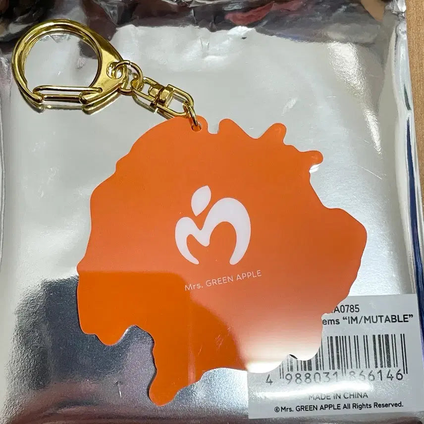 [BUNJANG] Mrs. GREEN APPLE Zenjin 26 Gacha Keychain / 미세스그린애플 젠진26 랜덤굿즈 가챠 키링