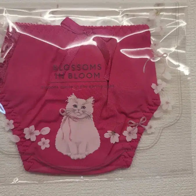 [BUNJANG] Hot Pink Lace Thong Panties (New) / 레이스 끈 팬티 핫핑크 (새상품) 100
