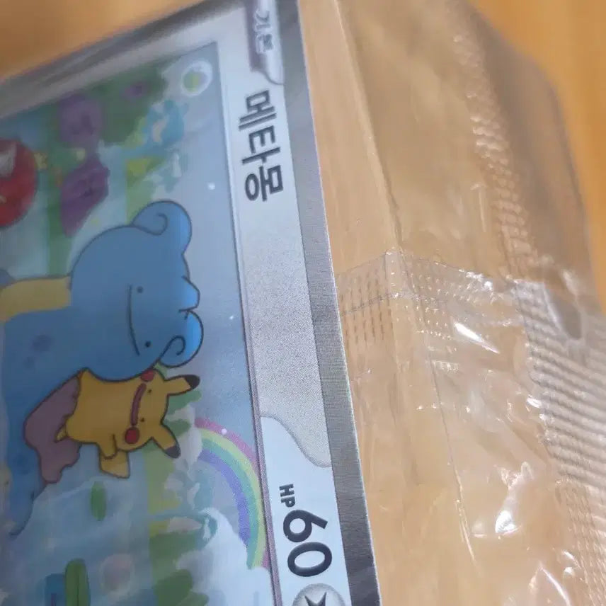[BUNJANG] Pokemon Ditto Promo Card / 포켓몬 메타몽 프로모 카드 미개봉