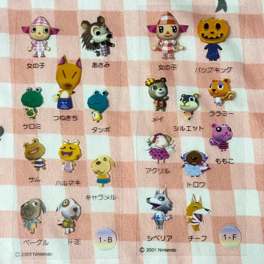 [BUNJANG] Classic Animal Crossing Sticker Set / 고전 동물의숲 스티커 세트