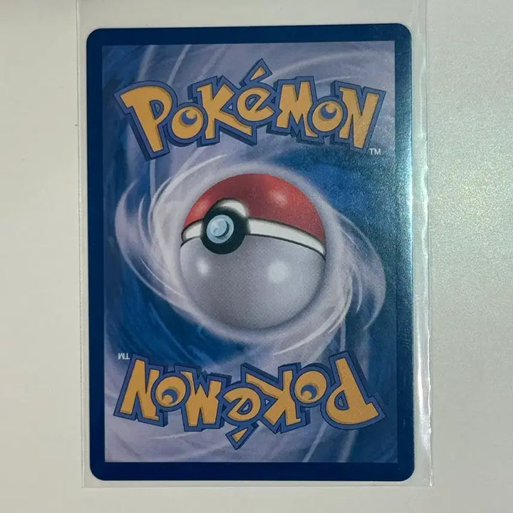 [BUNJANG] Pokemon Card Blaziken AR (sv1a) 77 / 포켓몬 카드 화염레오 AR (sv1a) 77