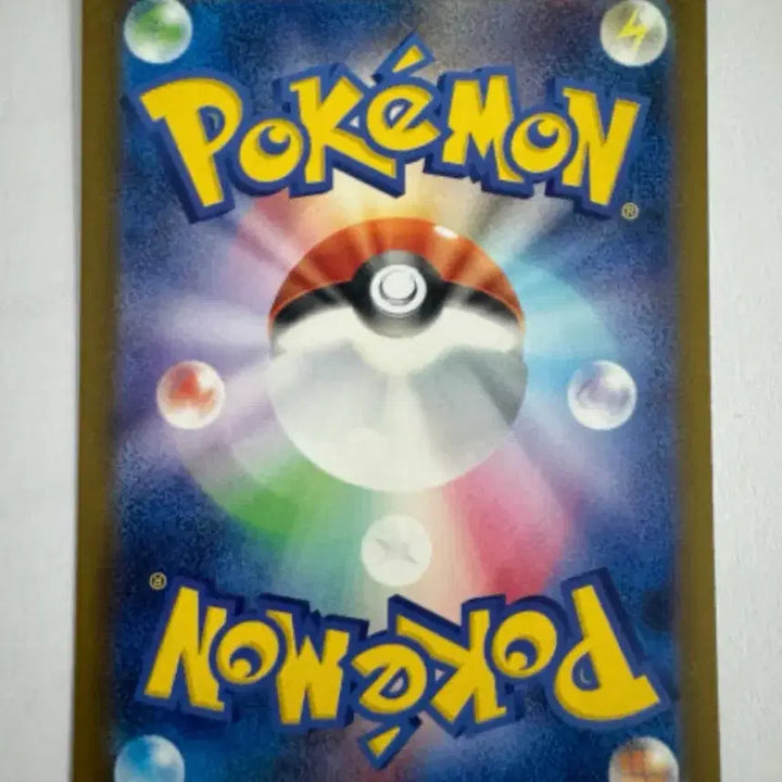 [BUNJANG] N Zoroark SAR Japanese / N의 조로아크 SAR 일판