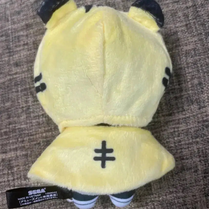 [BUNJANG] Tokyo Revengers Kazutora Plush / 도쿄리벤저스 카즈토라 누이