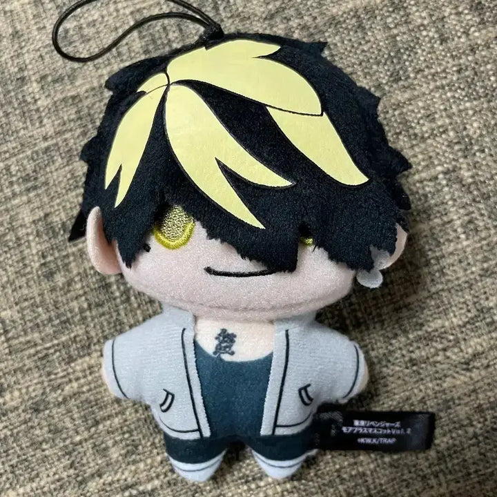 [BUNJANG] Tokyo Revengers Kazutora Plush / 도쿄리벤저스 카즈토라 누이