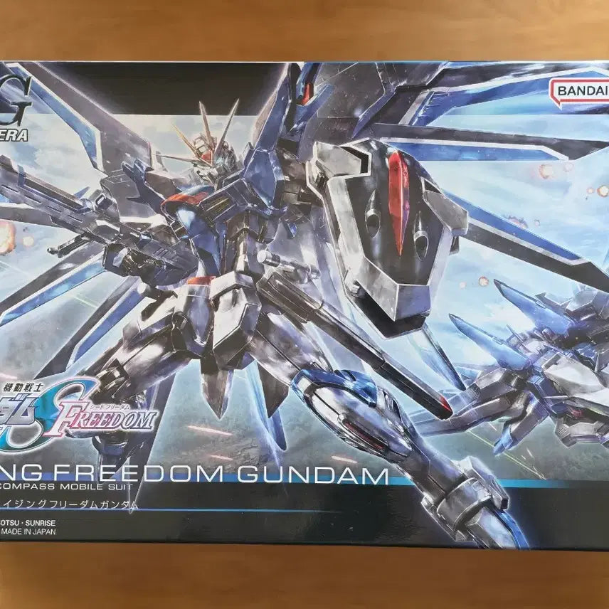[BUNJANG] HG Rising Freedom Gundam (Sealed) / HG 라이징 프리덤 미개봉