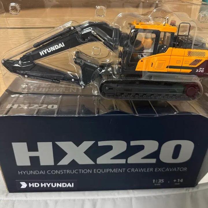 [SOLD OUT] 현대 HX220 굴삭기 다이캐스트 피규어