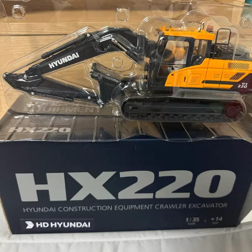 [SOLD OUT] 현대 HX220 굴삭기 다이캐스트 피규어