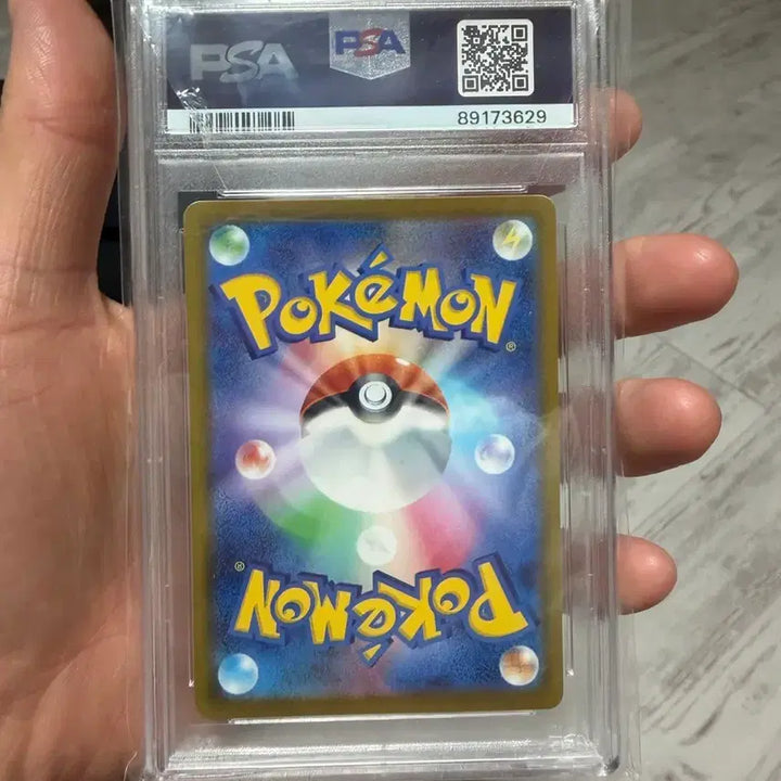 [BUNJANG] Pokemon TCG Pikachu Mirror Shiny Treasure ex (Japanese) PSA 10 / 포켓몬 TCG 피카츄 미러 샤이니 트레져 ex (일어판) PSA 10