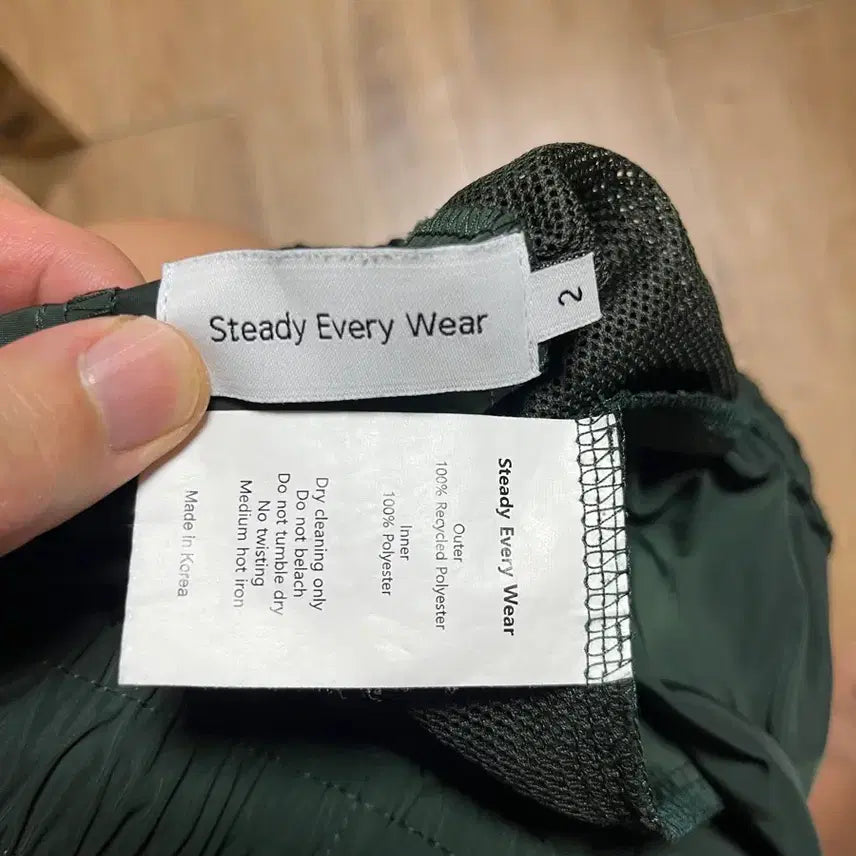[BUNJANG] Steady Everywear Easy Banding Fatigue Shorts Bundle Set / 스테디 에브리웨어 이지 밴딩 쇼츠 일괄
