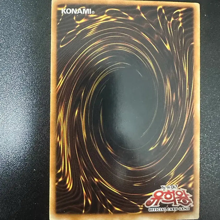 [BUNJANG] Yu-Gi-Oh! No.102: Holy Lightning Glorious Halo / 유희왕 No.102 홀리 라이트닝 글로리어스 헤일로
