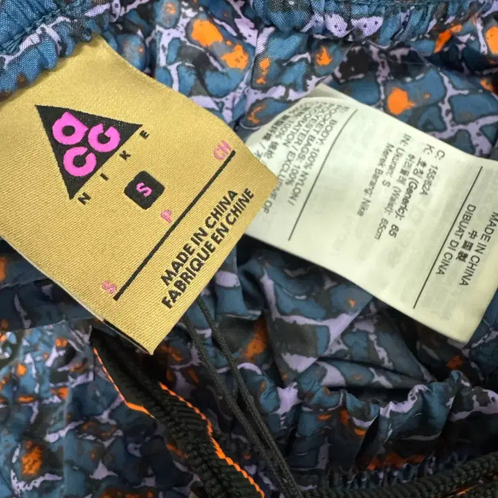 [BUNJANG] Nike ACG Pattern Shorts / 나이키 ACG 패턴 반바지