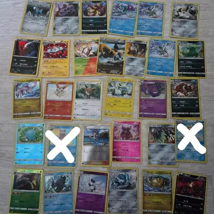[BUNJANG] Pokemon Trading Card Bundle / 옛날 포켓몬 카드 다수