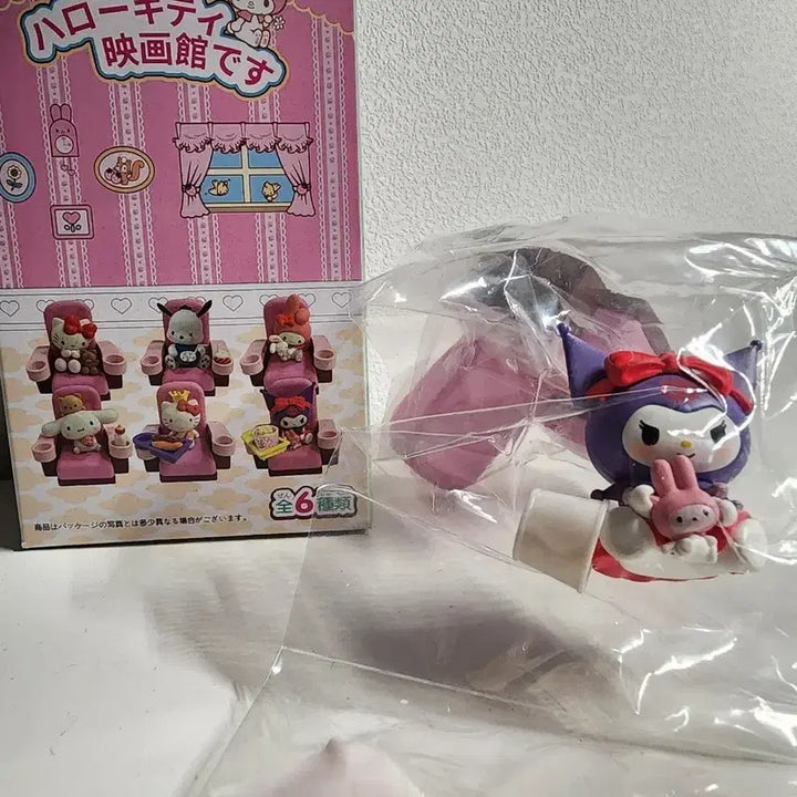 [BUNJANG] Sanrio Kuromi Movie Theater Figure / 산리오 쿠로미 영화관 피규어