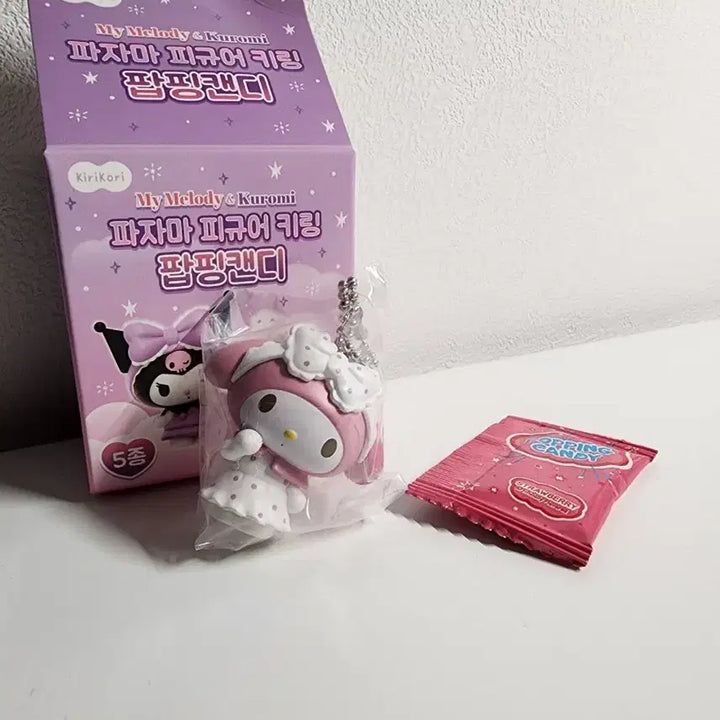 [BUNJANG] Sanrio My Melody Pajama Figure / 산리오 마이멜로디 파자마 잠옷 피규어