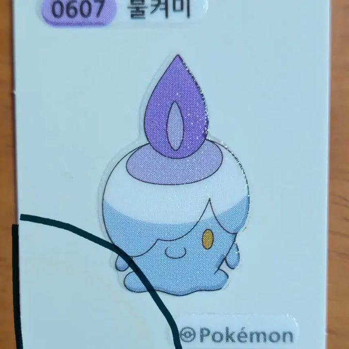 [BUNJANG] 2023 New Season 1 Pokemon Stickers / 2023 뉴시즌1포켓몬 띠부씰